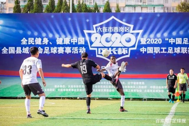 56岁男子借父亲遗号中千万大奖 买花园纪念父亲